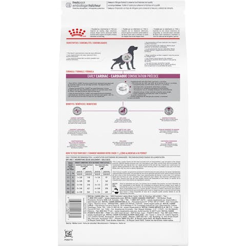 Royal Canin Veterinary Diet Early Cardiac Dry Dog Food - 172pets.com