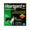 Heartgard Plus Chewable Tablets for Dogs, 26-50 lbs