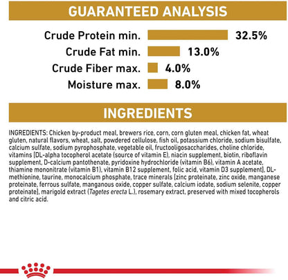 Royal Canin Veterinary Diet Urinary SO Dry Cat Food - 172pets.com